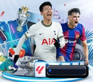 新豪博亚 APP 界面